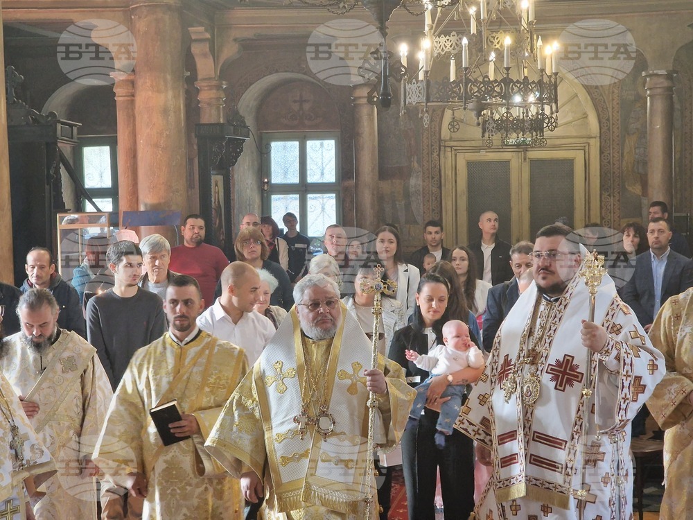 Стара Загора - храм „Света Троица“ - литургия