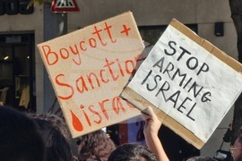 Гражданско шествие - свобода за Палестина