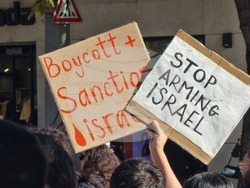 Гражданско шествие - свобода за Палестина