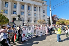 Гражданско шествие - свобода за Палестина
