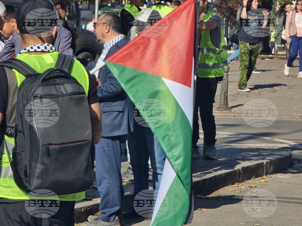 Гражданско шествие - свобода за Палестина