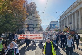 Гражданско шествие - свобода за Палестина