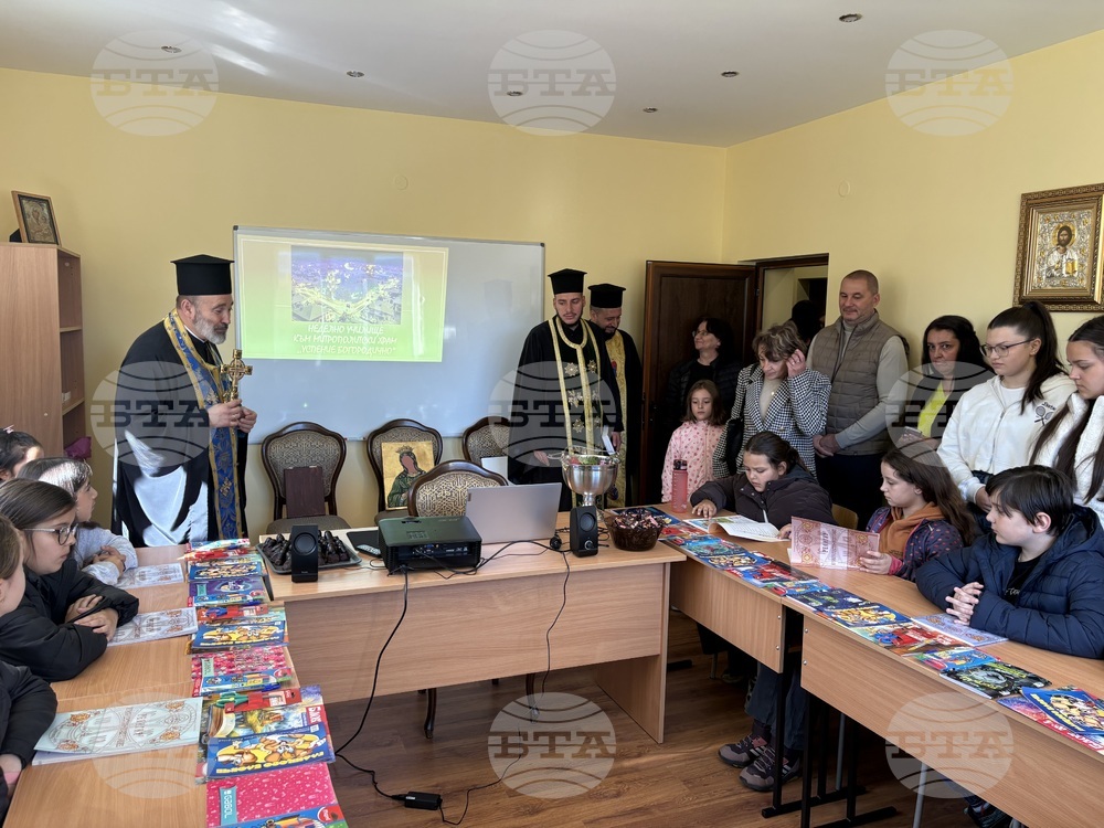 Самоков - митрополитски храм - Неделно училище - откриване