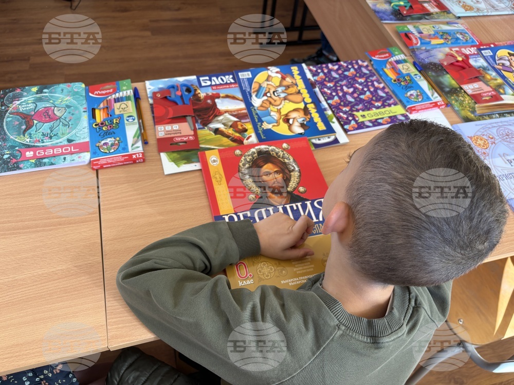 Самоков - митрополитски храм - Неделно училище - откриване