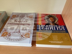 Самоков - митрополитски храм - Неделно училище - откриване