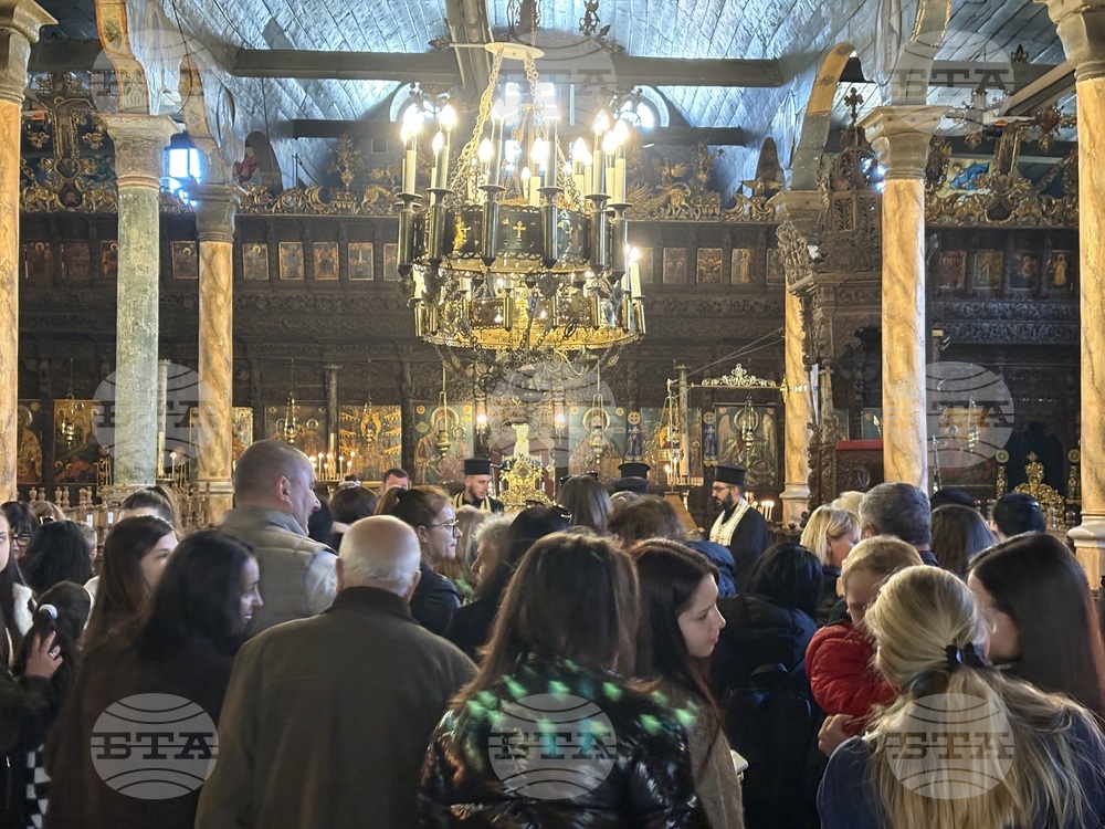 Самоков - митрополитски храм - Неделно училище - откриване