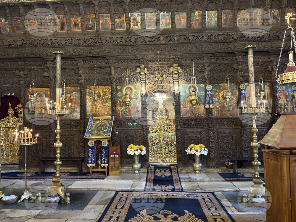 Самоков - митрополитски храм - Неделно училище - откриване