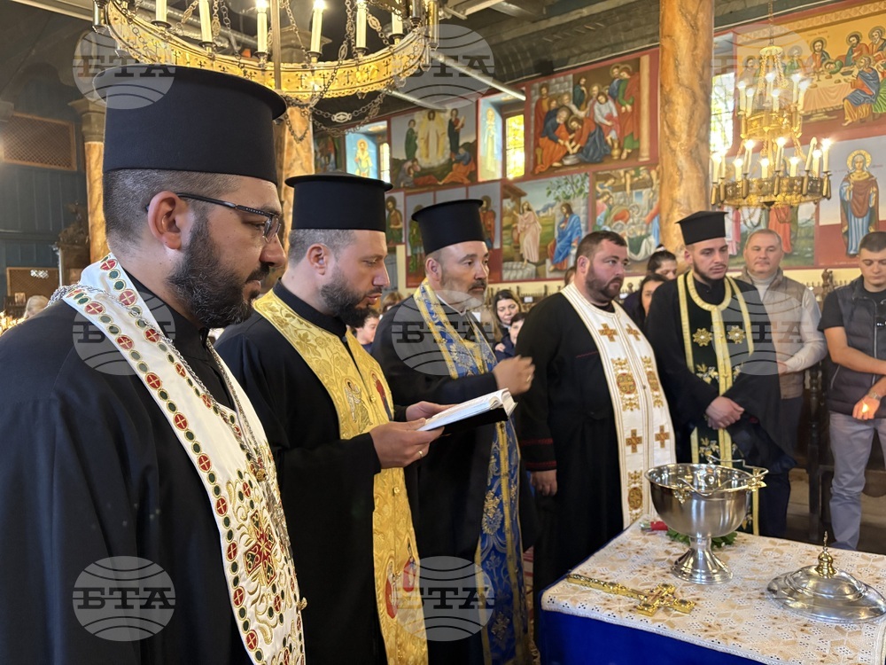 Самоков - митрополитски храм - Неделно училище - откриване