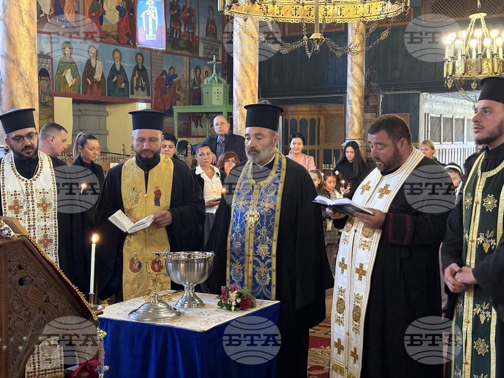 Самоков - митрополитски храм - Неделно училище - откриване