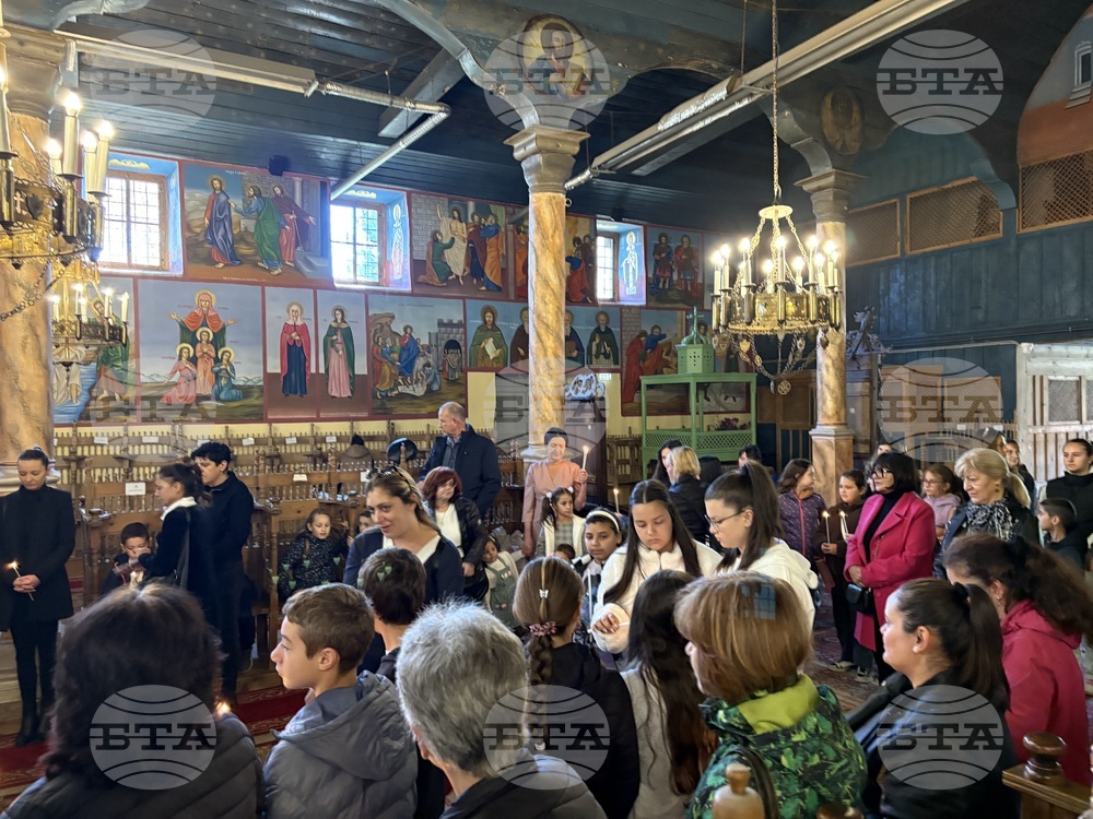 Самоков - митрополитски храм - Неделно училище - откриване