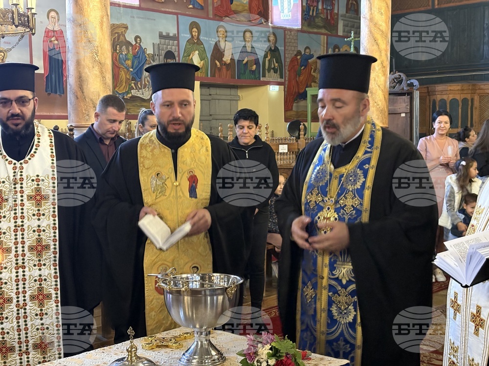 Самоков - митрополитски храм - Неделно училище - откриване