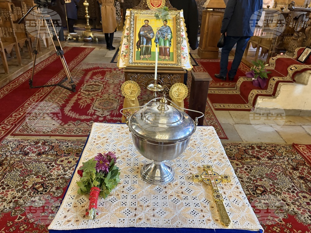 Самоков - митрополитски храм - Неделно училище - откриване