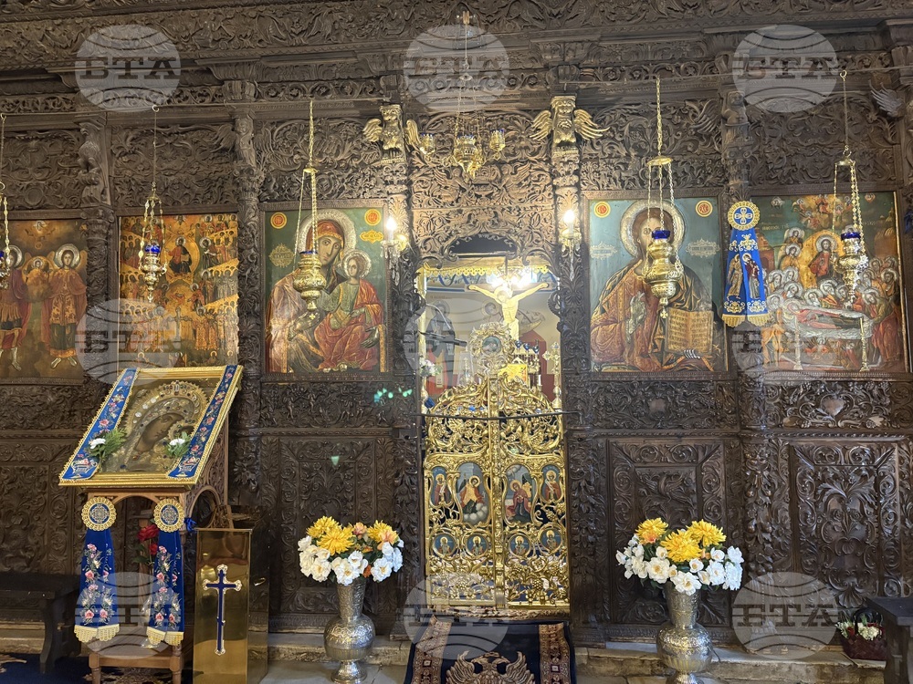 Самоков - митрополитски храм - Неделно училище - откриване