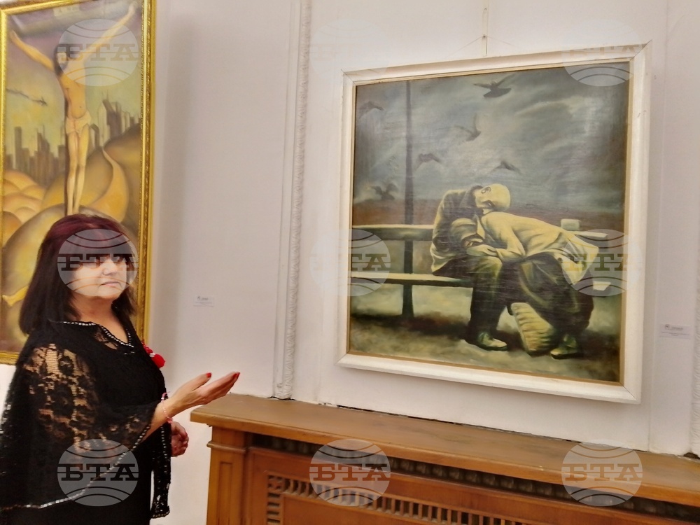 Перник - изложба - Александър Неговански