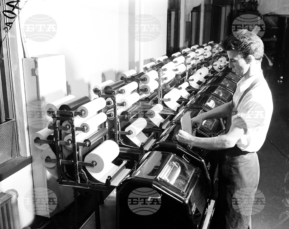 Election 2025 Race Calls