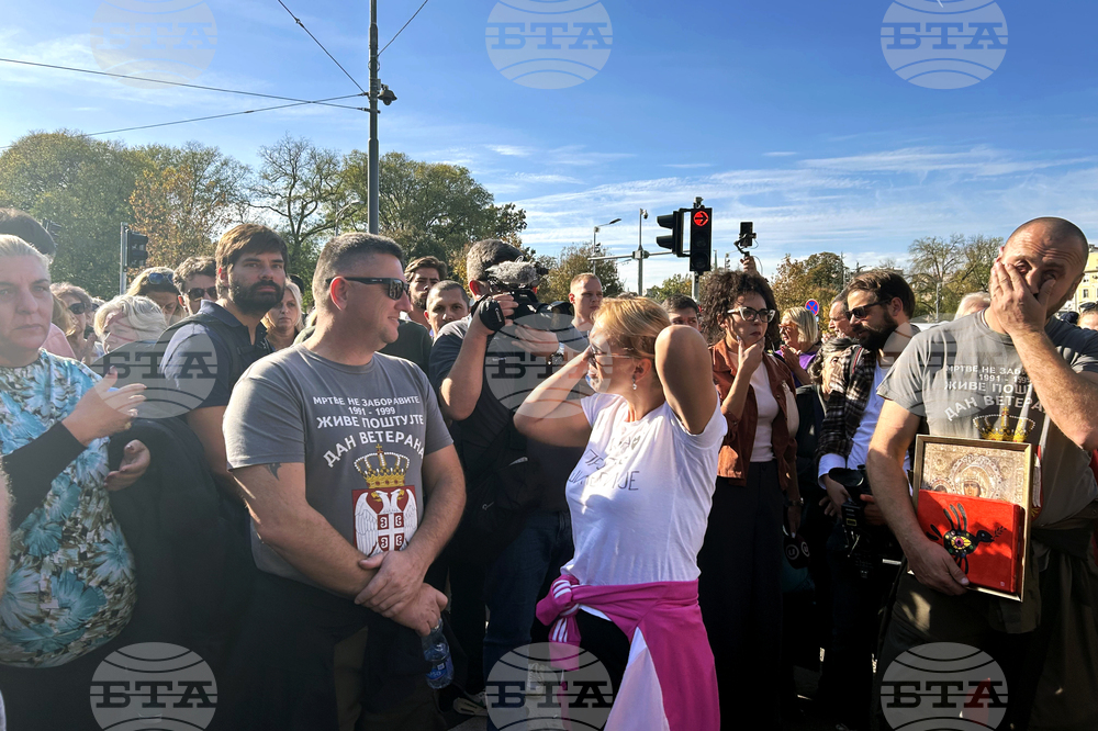 Сърбия - гладна стачка