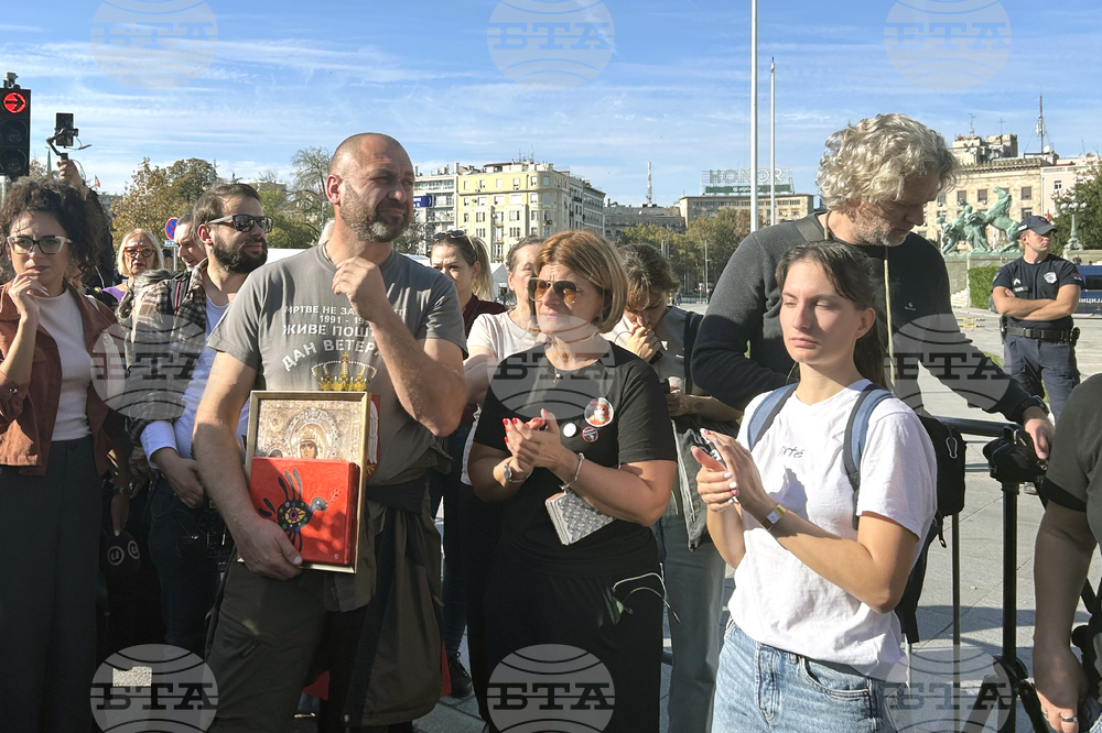 Сърбия - гладна стачка