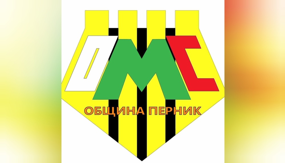 Общинският младежки съвет в Перник обяви национален фотоконкурс „Огледало в бъдещето“