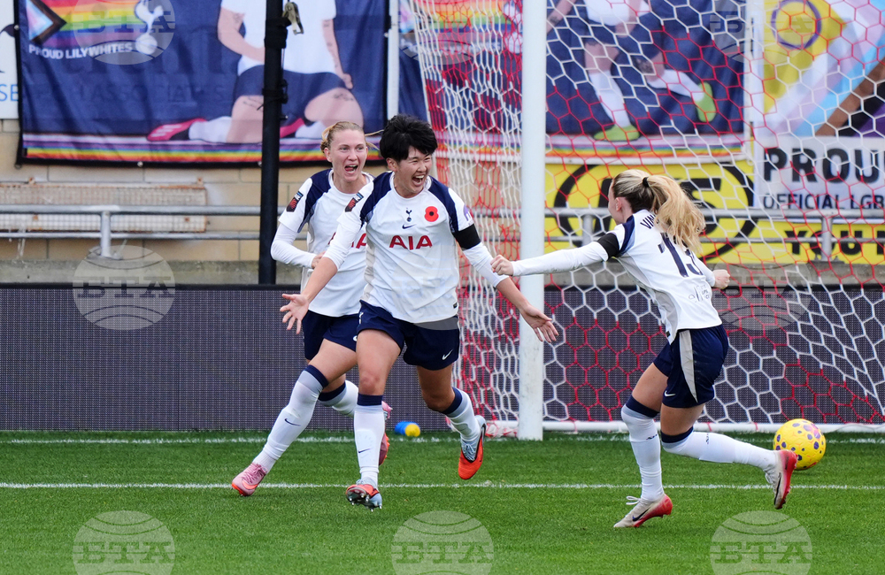Britain Women's Soccer