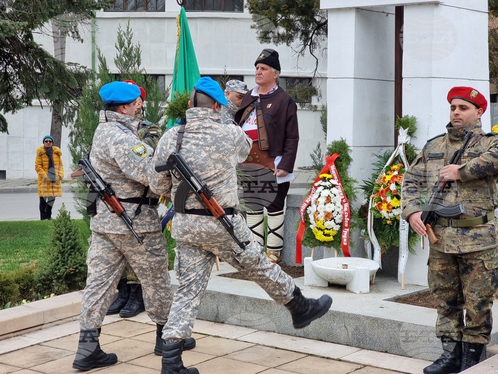 Ямбол - Трети март - честване