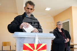 North Macedonia Elections