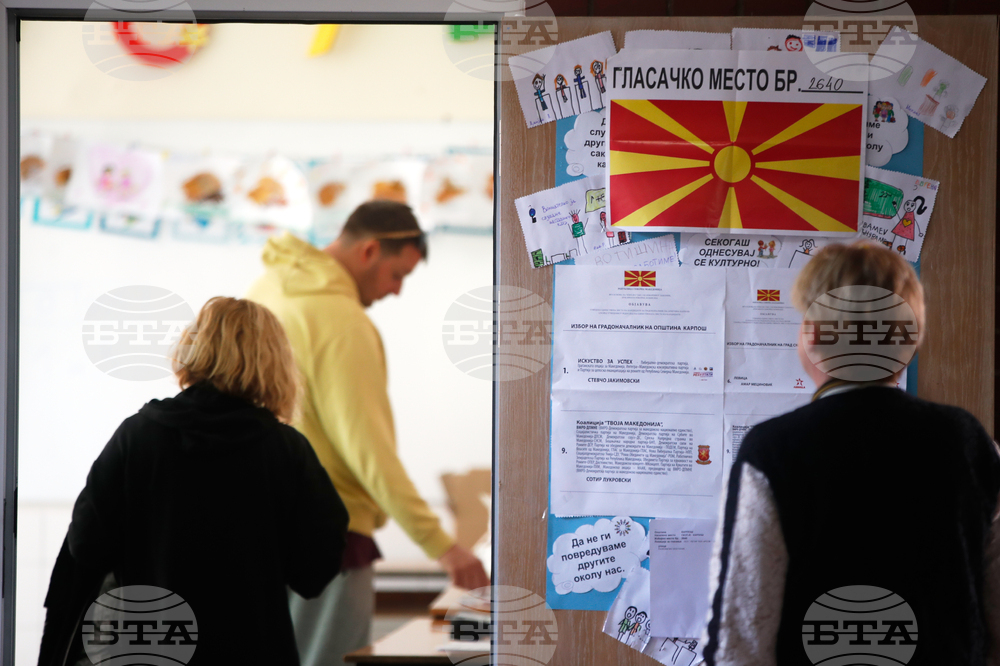 North Macedonia Elections