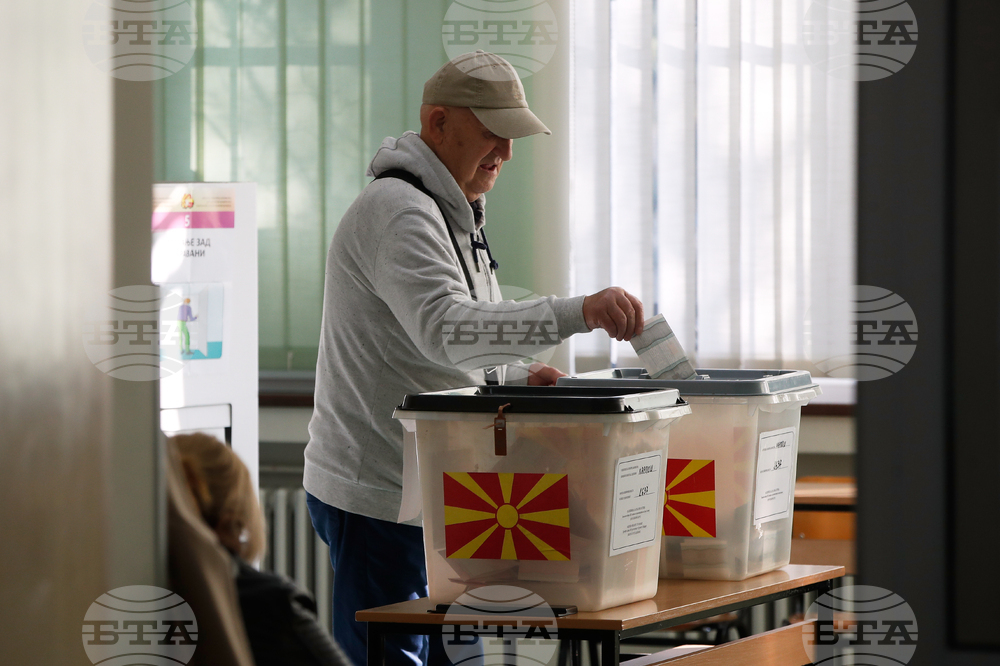 North Macedonia Elections