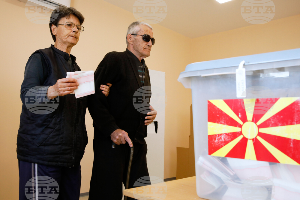 North Macedonia Elections