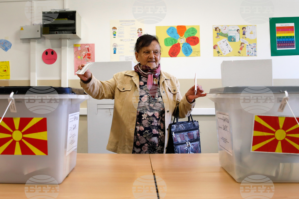 North Macedonia Elections