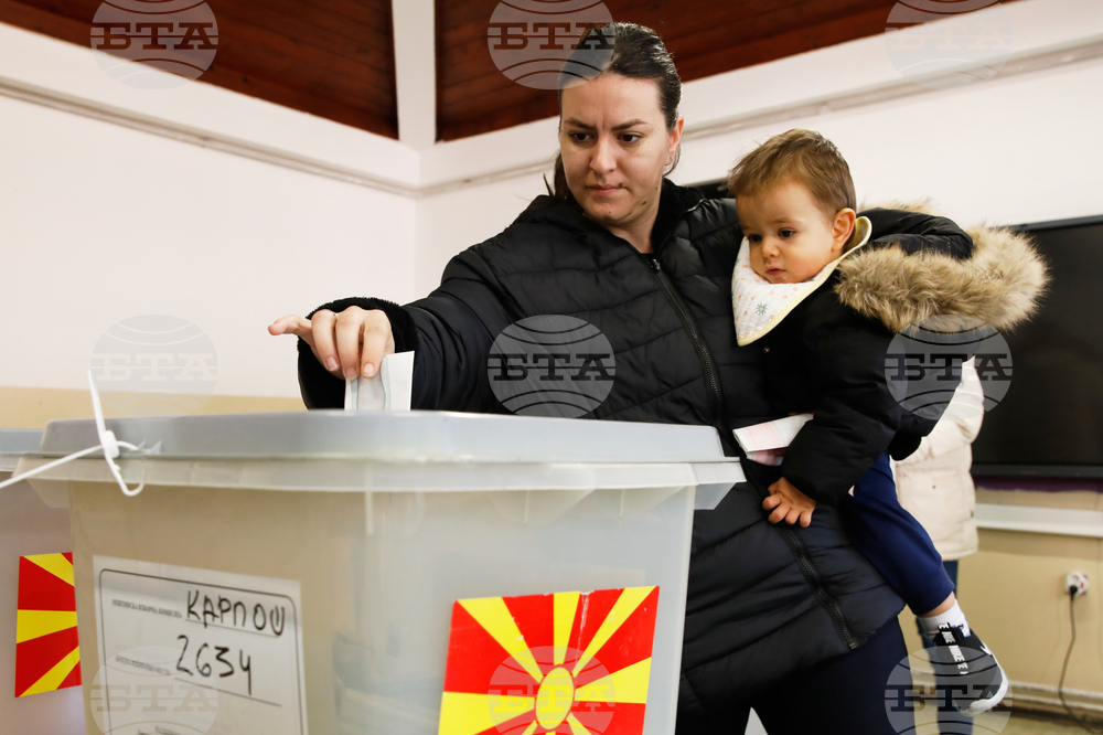 North Macedonia Elections