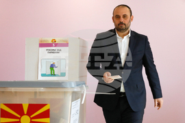 North Macedonia Elections