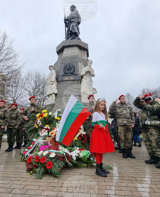Хасково - Трети март - честване