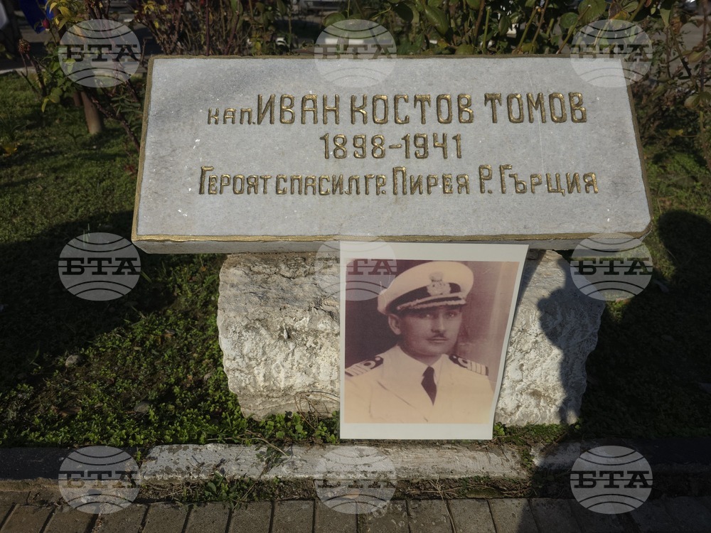 Село Антимово - „С вкус и цвят на есен“ - фестивал