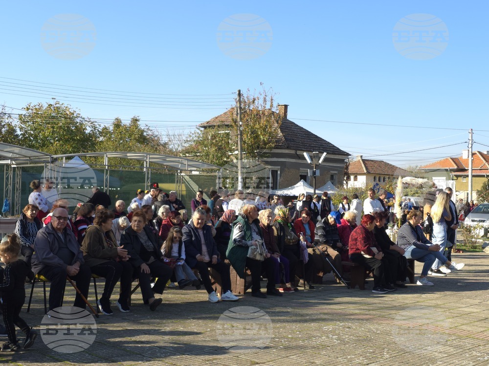 Село Антимово - „С вкус и цвят на есен“ - фестивал
