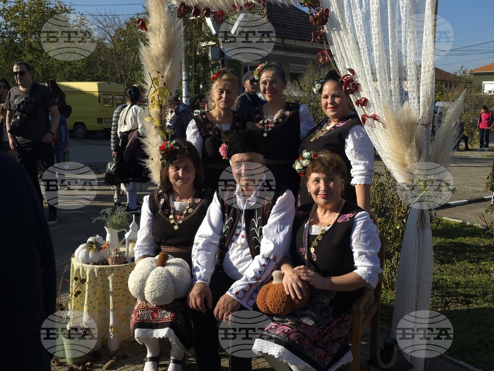 Село Антимово - „С вкус и цвят на есен“ - фестивал