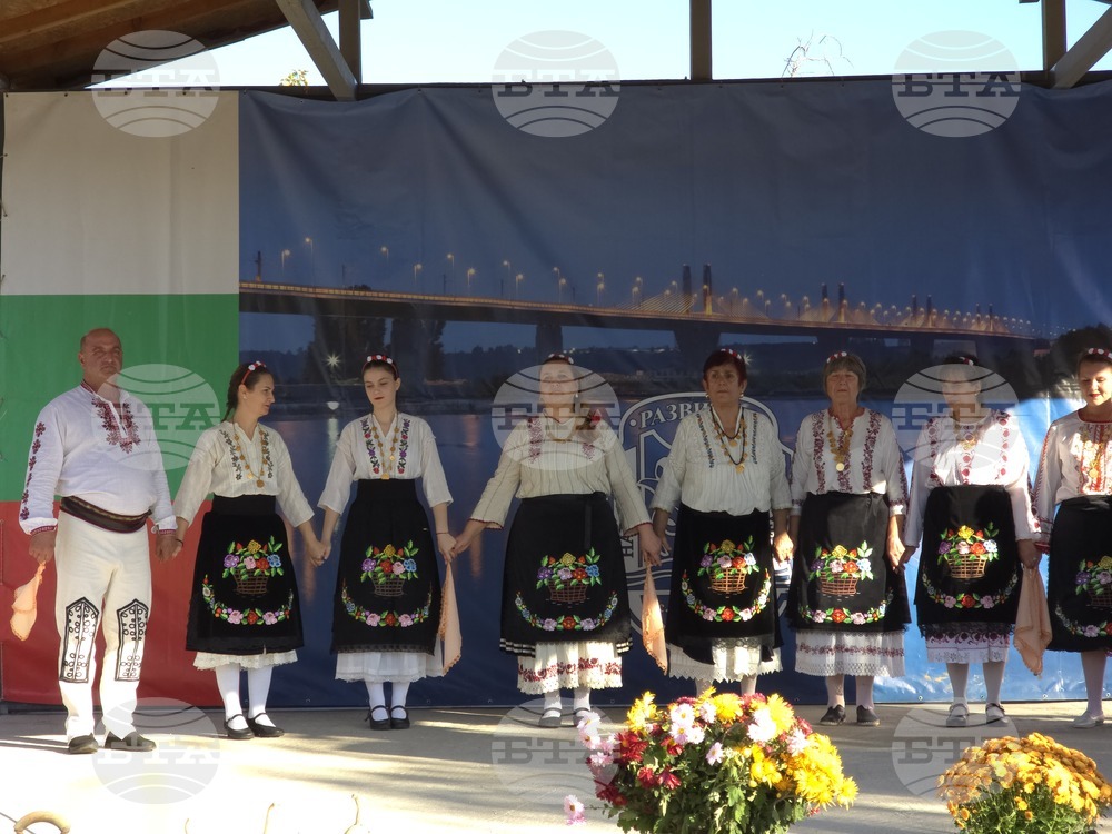 Село Антимово - „С вкус и цвят на есен“ - фестивал