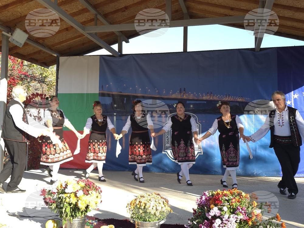 Село Антимово - „С вкус и цвят на есен“ - фестивал