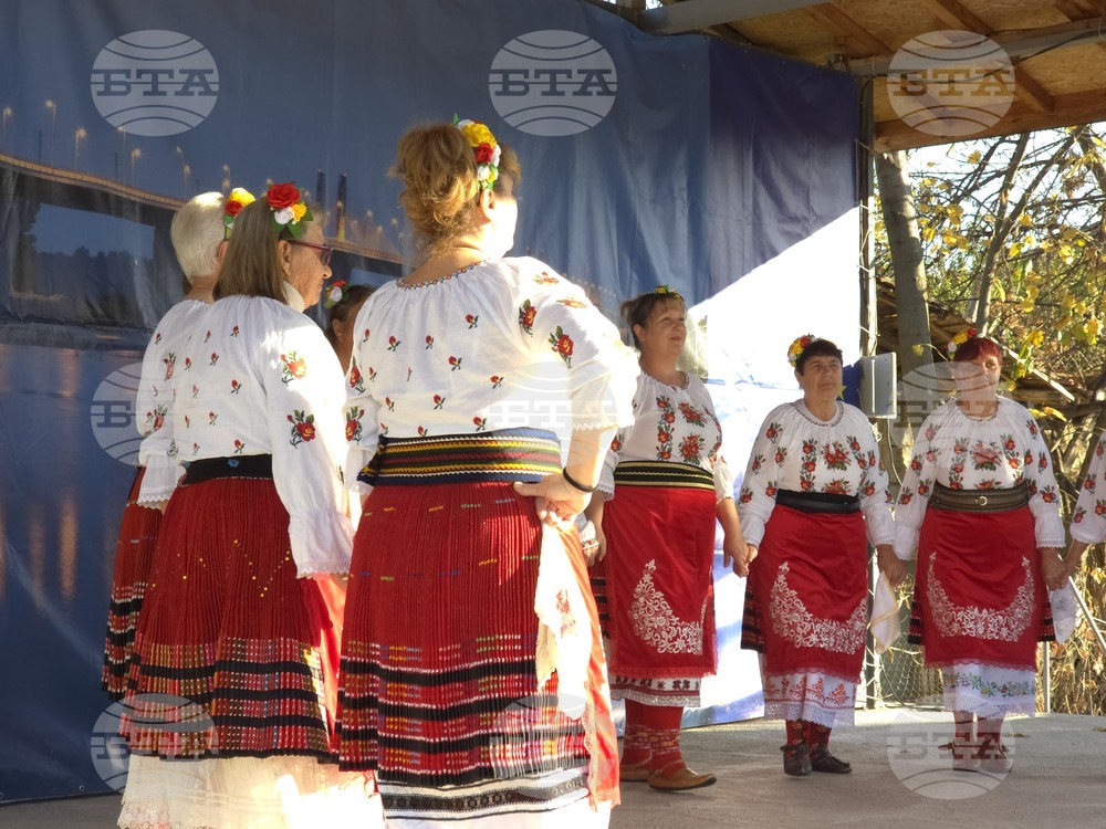 Село Антимово - „С вкус и цвят на есен“ - фестивал