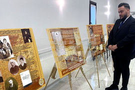 Турция - конференция по случай 155 години от учредяването на Българската екзархия