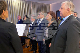 Турция - конференция по случай 155 години от учредяването на Българската екзархия