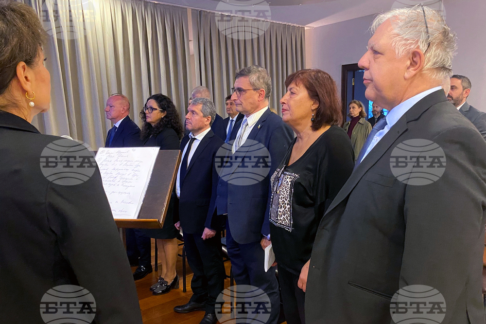 Турция - конференция по случай 155 години от учредяването на Българската екзархия