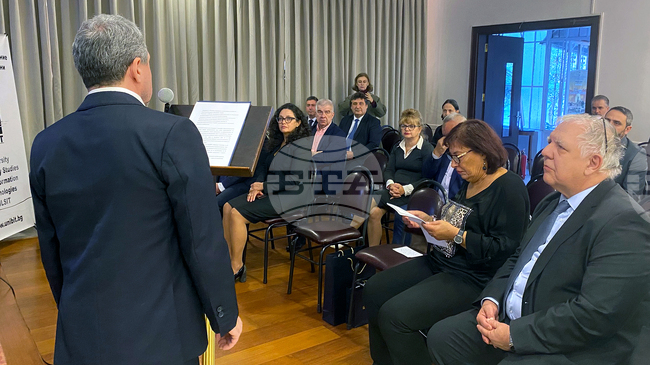 Конференция по случай 155 години от учредяването на Българската екзархия и 80 години от вдигането на схизмата се състоя в Истанбул