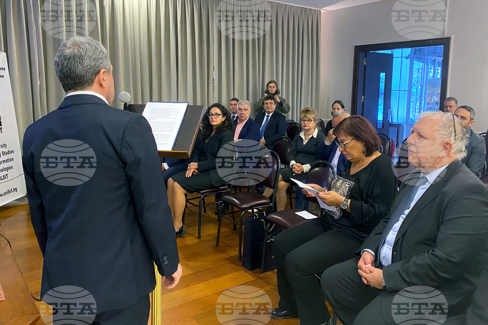 Турция - конференция по случай 155 години от учредяването на Българската екзархия