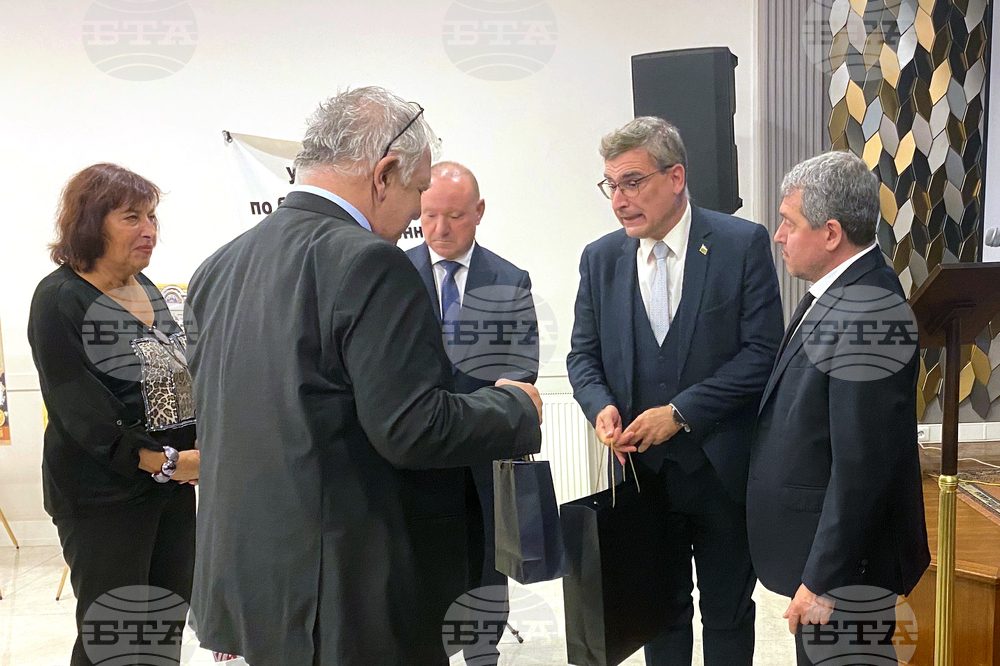 Турция - конференция по случай 155 години от учредяването на Българската екзархия