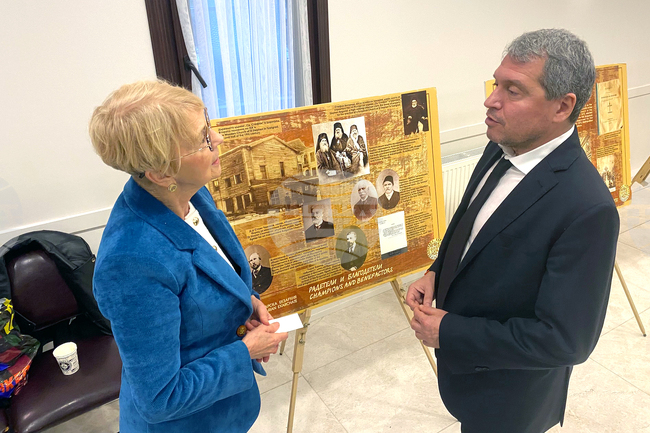 Турция - конференция по случай 155 години от учредяването на българската Екзархия