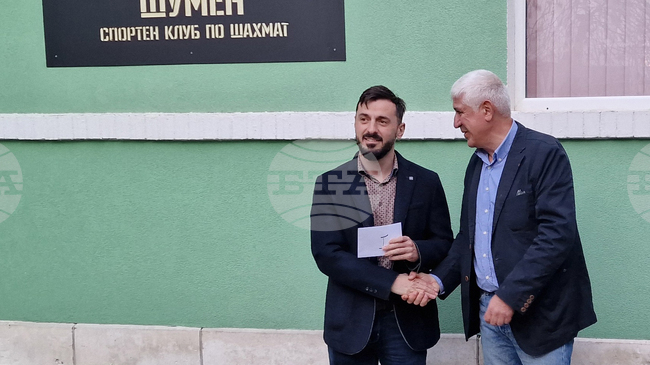 Гросмайстор Ивайло Енчев спечели турнира по ускорен шахмат "Рапид 2 - 2025", организиран от спортен клуб по шахмат "Шумен"
