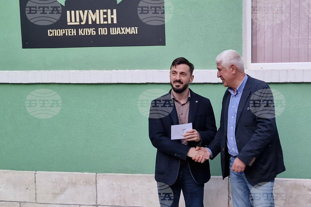 Гросмайстор Ивайло Енчев спечели турнира по ускорен шахмат "Рапид 2 - 2025", организиран от спортен клуб по шахмат "Шумен"