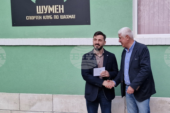 Гросмайстор Ивайло Енчев спечели турнира по ускорен шахмат "Рапид 2 - 2025", организиран от спортен клуб по шахмат "Шумен"