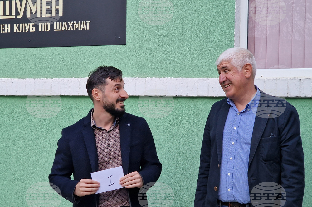 Шумен - турнир по ускорен шахмат