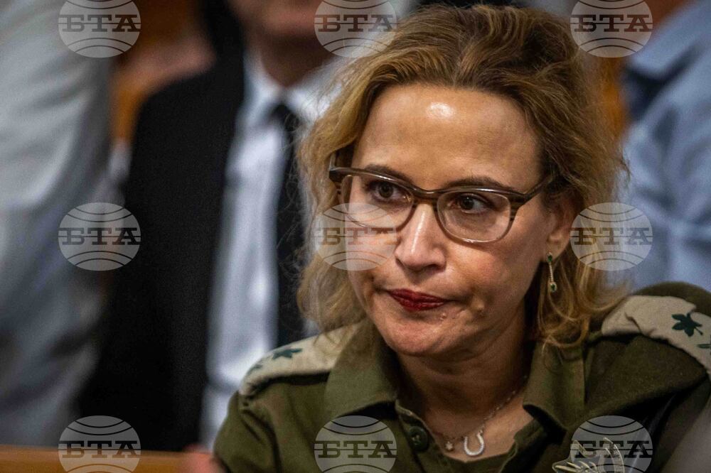 Israel Military Prosecutor